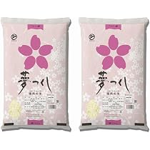 Amazon.co.jp: 米 お米 10kg （5kg×2） 夢つくし 福岡県産