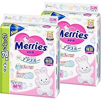 【テープ Mサイズ】メリーズさらさらエアスルー (6~11kg)152枚 (76枚&times;2) [ケース品] 【Amazon.co.jp限定】