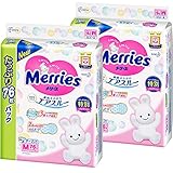 【テープ Mサイズ】メリーズさらさらエアスルー (6~11kg)152枚 (76枚×2) [ケース品] 【Amazon.co.jp限定】