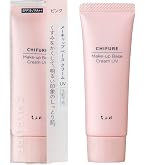 Amazon | Shiseido インテグレート グレイシィ コントロールベース