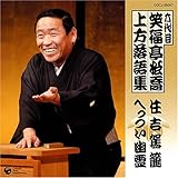 �Z��� �Ε������� �������W�u�Z�g���āv�u�ւ����H��v