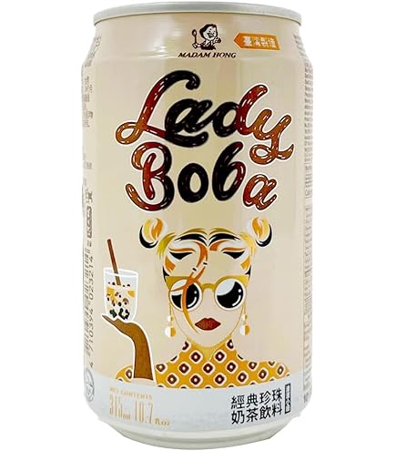 Amazon.co.jp: 珍珠奶茶 タピオカミルクティー パールミルクティー