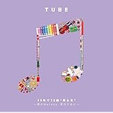 35年で35曲 “愛と友" ~僕のMelody 君のために~