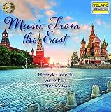 Music from.. -Box Set-