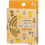 デコレコーポレーション アロマ ミニ蚊取り線香 グレープフルーツ 約70×18×h100mm SK-51044