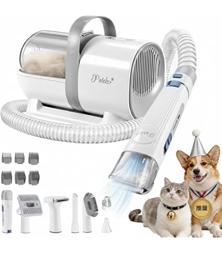 Amazon.co.jp: [neikonu store-petkit]ペットグルーミングキット LM4 5