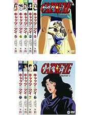 Amazon.co.jp: キャッツアイ 1期＆2期 コンプリート DVD-BOX (全73話