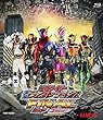 【早期購入特典あり】仮面ライダー平成ジェネレーションズFINAL ビルド&エグゼイドwithレジェンドライダー コレクターズパック (カードデッキケース+両面キャラカードセット+オリジナルA4クリアファイル付き)[Blu-ray]
