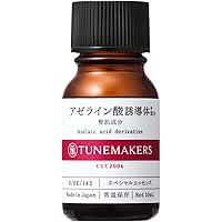 Amazon | 【原液】VC-3 ビタミンC誘導体 美容液 10ml TUNEMAKERS