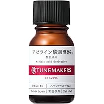 Amazon.co.jp: 【原液】ウィッチヘーゼルエキス 10ml 毛穴ケア 原液