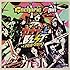 Gacharic Spin「ガチャっとBEST<2010-2014> (通常盤)」