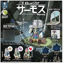 星追いのイノシア サーモス　イササ　1BOX　購入特典付 フィギュア 61gmCJRwITL._AC_UL210_SR210,