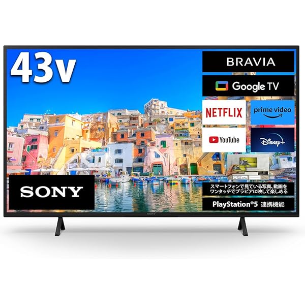 Amazon | ソニー 47V型 液晶 テレビ ブラビア KDL-47W802A フル 
