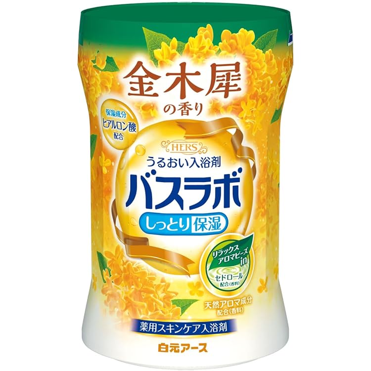 超人気入浴剤「さくら温泉ものがたり」1ヶ月分 Amazon | いい湯旅立ち ボトル にごり湯 さくらの香り 600g 入浴剤