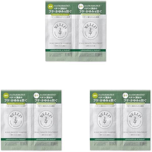 Amazon | ディシラ セルヴィス シャンプー モイスト 450ml | ディシラ