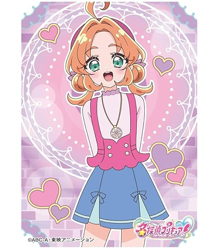 Amazon | きゃらスリーブコレクション ドキドキ!プリキュア キュア