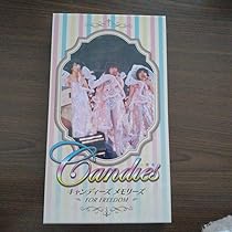 Candies キャンディーズ メモリーズ DVD 5枚組