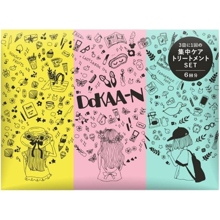 Amazon | ハホニコ ちょこちょこっと ケラカラートリートメント