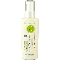 Amazon | アズマ商事の ドライヤーの前にヘアトリートメント | 旅美人