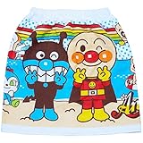 アンパンマン まきタオル ラップタオル 巻きタオル プールタオル 海水浴 キッズ 女の子 男の子 Anpanman 【YP】fo-sa17 ブルー