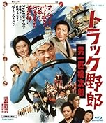 ジャケ写