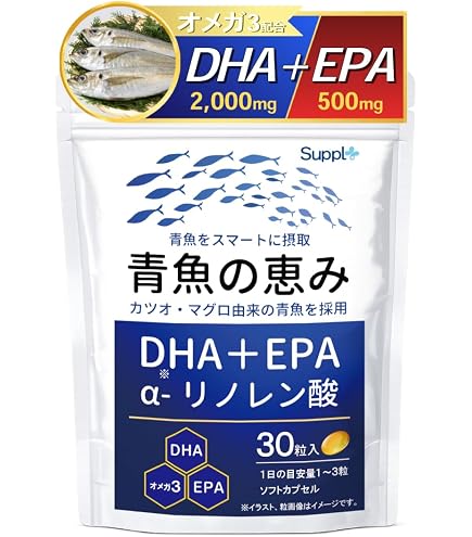 Amazon | 黒力極 すっぽん・黒にんにく・卵黄油・黒酢もろみ含有