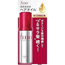 新品未開封　finoフィーノ　プレミアムタッチ　濃厚美容液ヘアマスク　ヘアオイル fino（フィーノ） プレミアムタッチ 濃厚美容液ヘアマスク