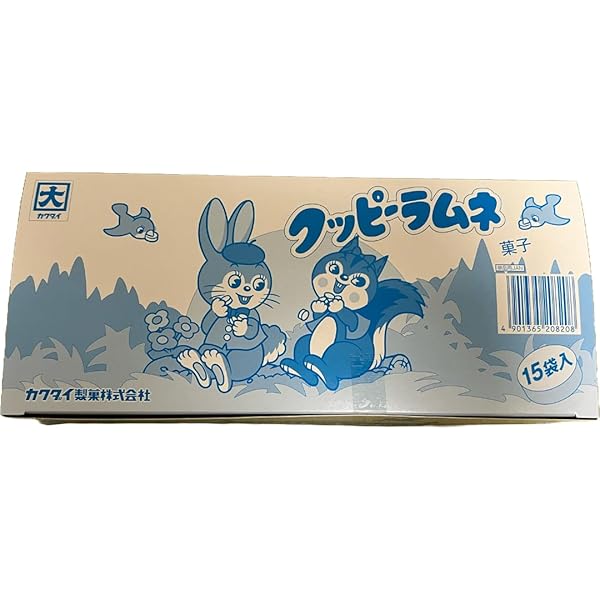Amazon.co.jp: カクダイ製菓 クッピーラムネ 64g×20袋入 : 食品