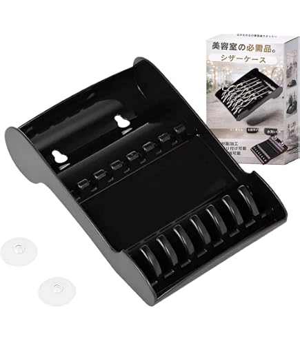 Amazon.co.jp: 7丁 木製 シザースタンド シザートレー シザーケース