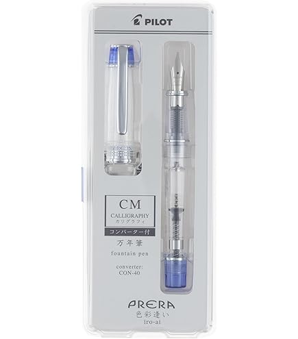 パイロット万年筆 プレラ PRERA　カリグラフィーCM Amazon | PILOT 万年筆 プレラ PRERA 色彩逢い CM カリグラフィ 透明