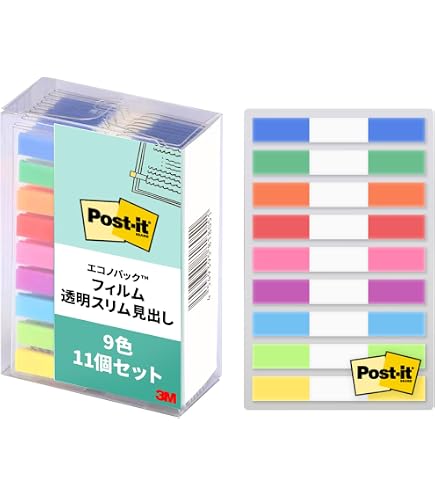 Amazon.co.jp: 【Amazon.co.jp限定】 3M ポストイット フィルム 付箋