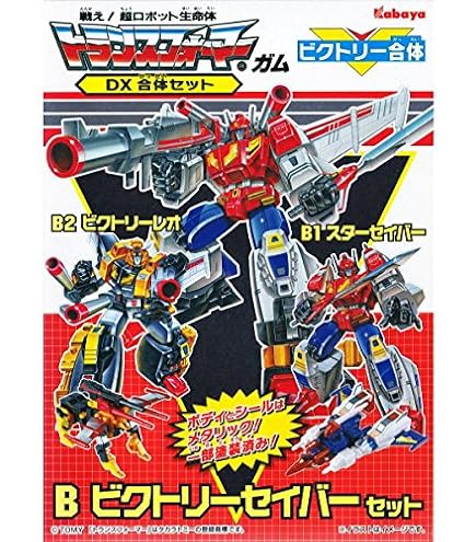 Amazon.co.jp: 鉄機巧 ドリフト 限定版 Flame Toys Kuro Kara Kuri