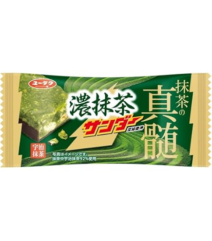 Amazon.co.jp: 有楽製菓 ブラックサンダー至福のバター 1本×20本