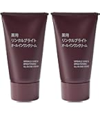 Amazon.co.jp: 無印良品 エイジングケア薬用美白オールインワンジェル