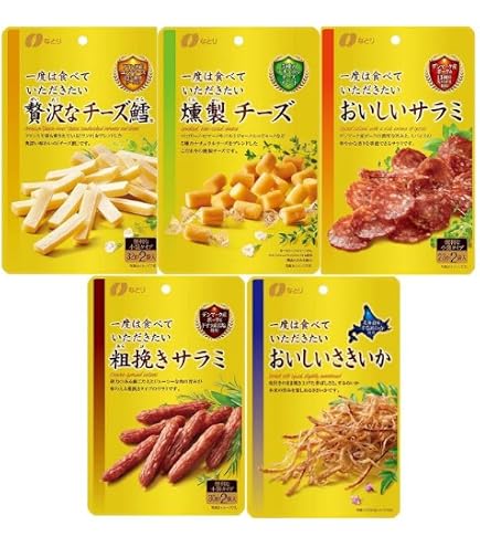 Amazon | 贅沢 おつまみ アソート (粗挽きサラミ ・ 熟成チーズ鱈