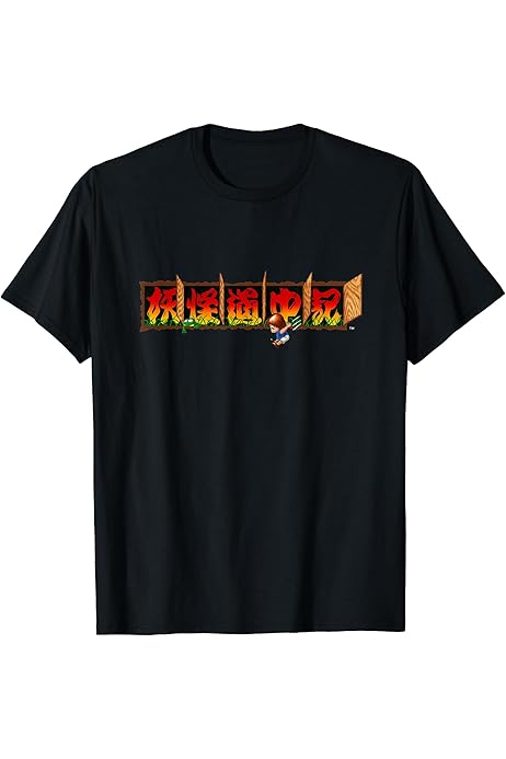 Amazon | 妖怪道中記 001 Tシャツ | Tシャツ・カットソー 通販 