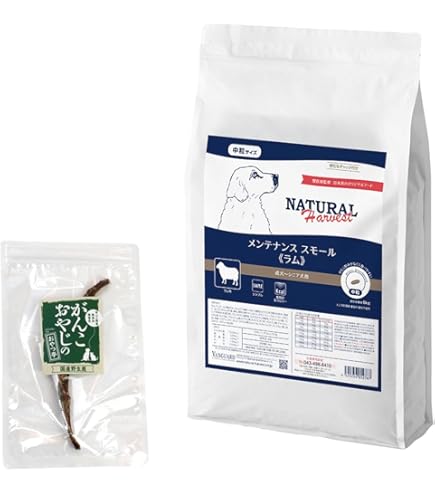 Amazon.co.jp: ナチュラルハーベスト メンテナンススモール ラム