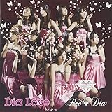 Dia Love