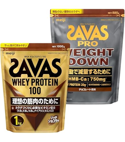 激安 ザバス ホエイプロテイン100 リッチショコラ味 980g Amazon | ザバス(SAVAS) ホエイプロテイン100 リッチショコラ味 980g