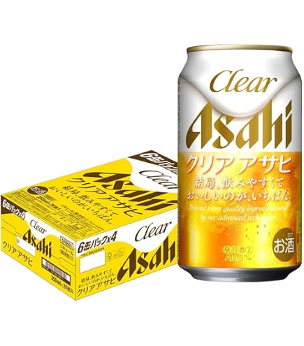 アサヒ クリアアサヒ 350ml×24缶入り 1ケース Amazon.co.jp: アサヒ クリアアサヒ350ml缶1ケース（24本入） : 食品