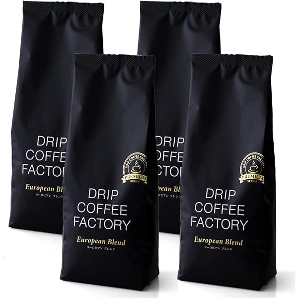 「未使用」Exercise Coffee ブラジルコーヒーブレンド 30袋入り 未使用」Exercise Coffee ブラジルコーヒーブレンド 30袋入り