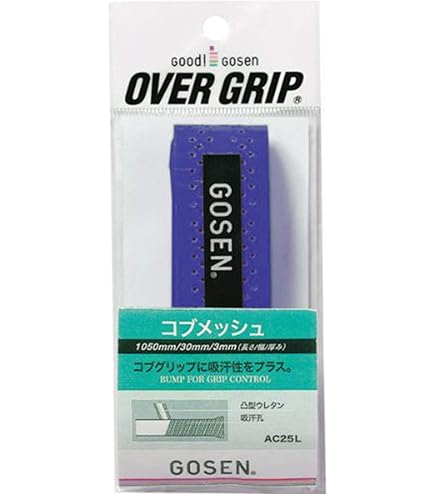 Amazon | GOSEN(ゴーセン) スーパーグリップ AC26L (25)ピンク