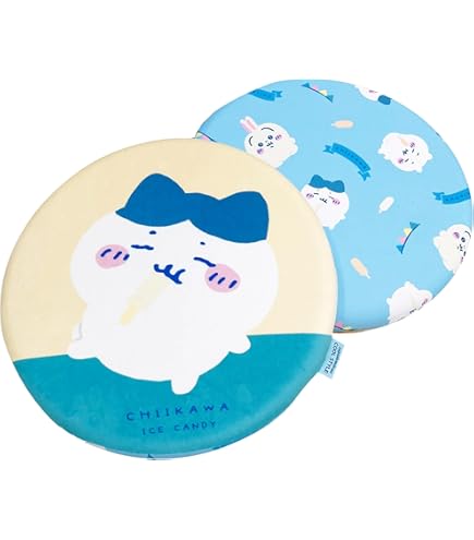 Amazon.co.jp: かわいく体育座り ちいかわ ダイカット クッション 約
