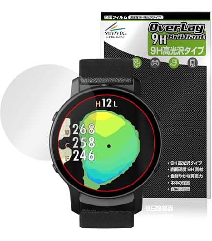 Amazon | GARMIN(ガーミン）Foretrex 601 (フォアトレックス601) 国内