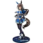 Uma Musume Pretty Derby Admire Vega 1/7 Scale Plastic Pre-Painted Complete Figure