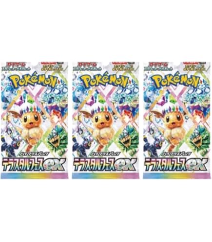 テラスタルフェス 3枚セット　最終値下げ Amazon.co.jp: 【3パックセット】 テラスタルフェスex カード