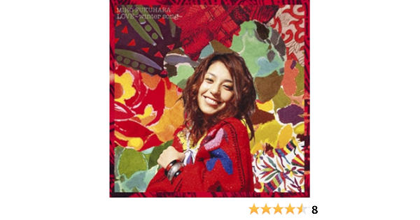 Amazon Love Winter Song 福原美穂 J Pop ミュージック