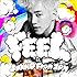 JUNHO(From 2PM)「FEEL(初回限定盤A)」