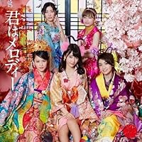 Amazon.co.jp: 希望的リフレイン Type A 通常盤(多売特典なし