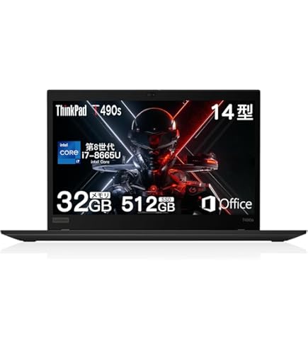 Amazon.co.jp: ノートパソコン 東芝 Core i7 (8550U)第8世代